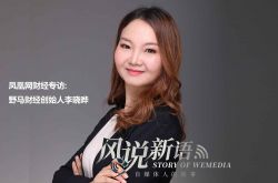 教程经验!滨州市工厂咨询热线电话_哔哩哔哩-3